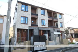 ル・ベリエ【1階】の外観